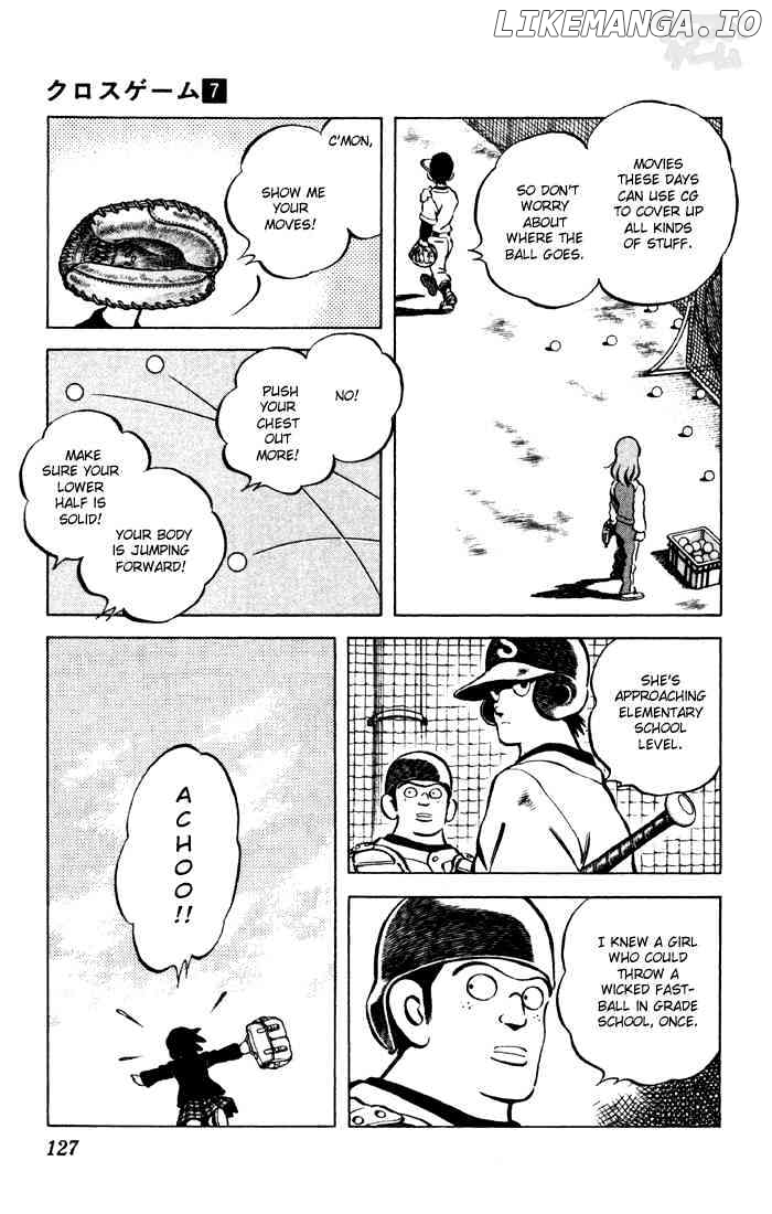 Cross Game chapter 67 - page 15