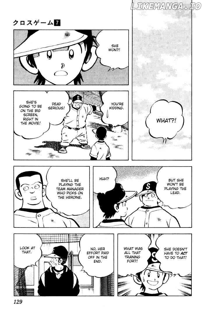 Cross Game chapter 67 - page 17