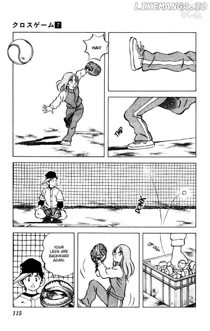 Cross Game chapter 67 - page 3