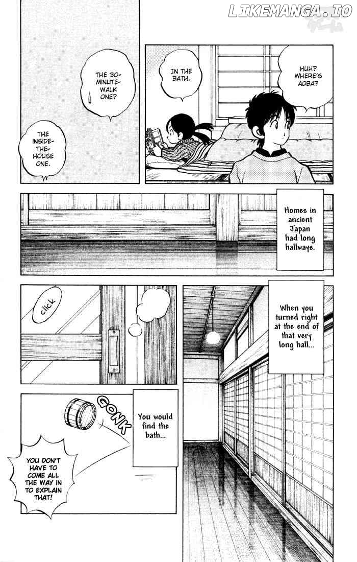 Cross Game chapter 68 - page 10