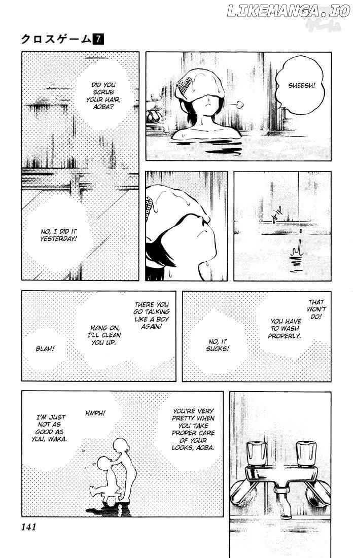 Cross Game chapter 68 - page 11