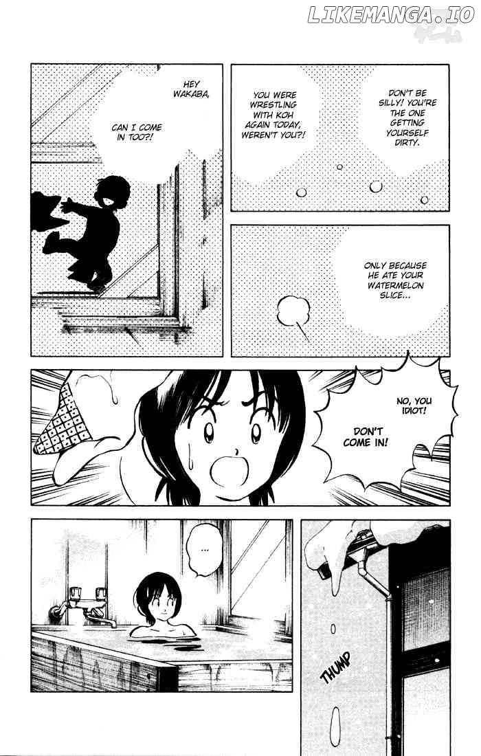 Cross Game chapter 68 - page 12