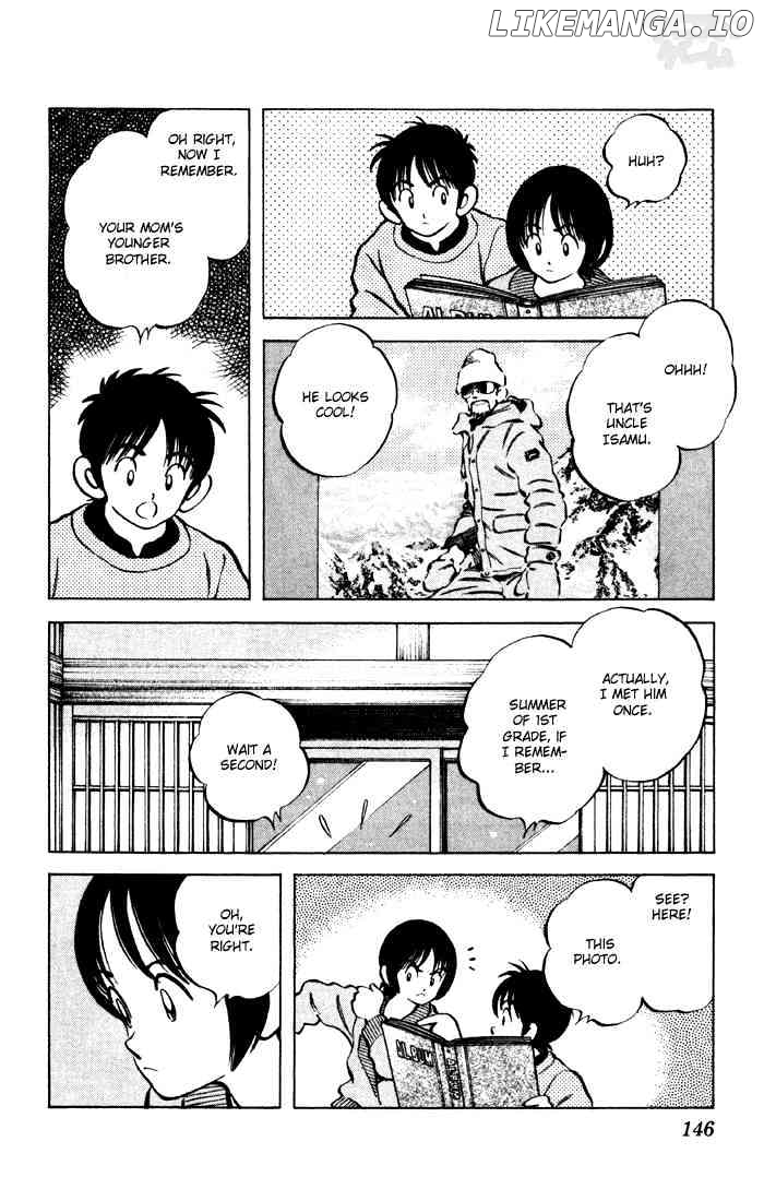 Cross Game chapter 68 - page 16