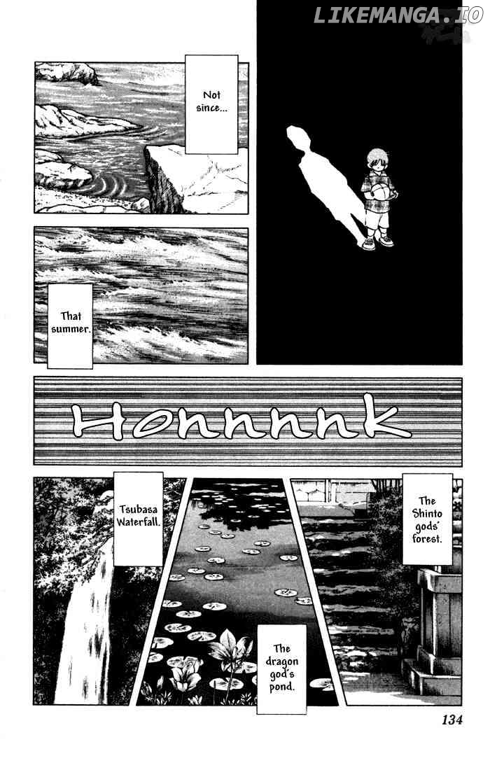 Cross Game chapter 68 - page 4
