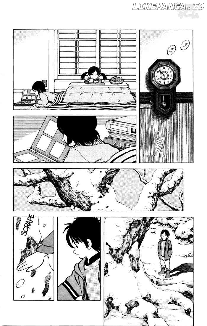 Cross Game chapter 69 - page 12