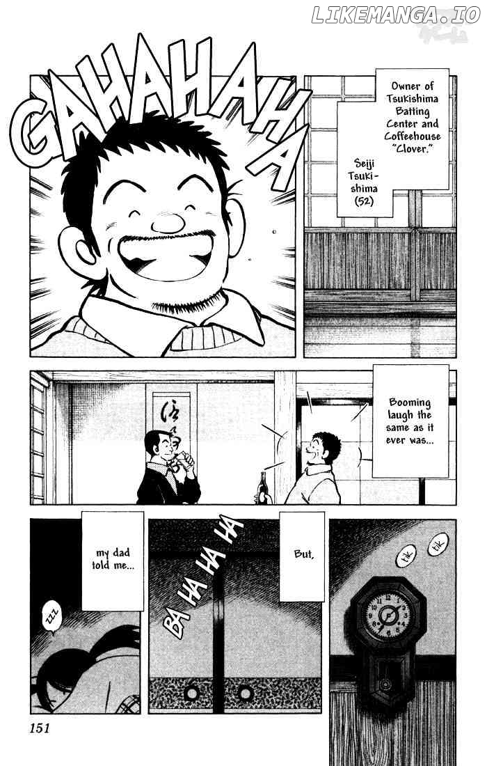 Cross Game chapter 69 - page 3
