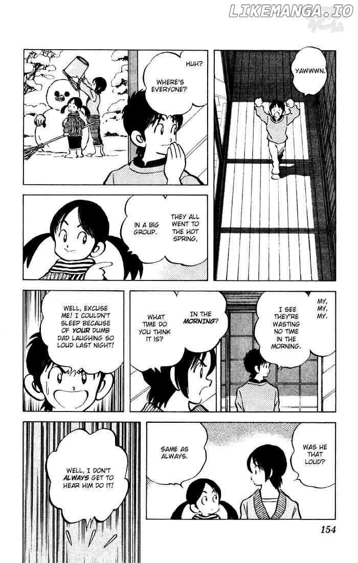 Cross Game chapter 69 - page 6