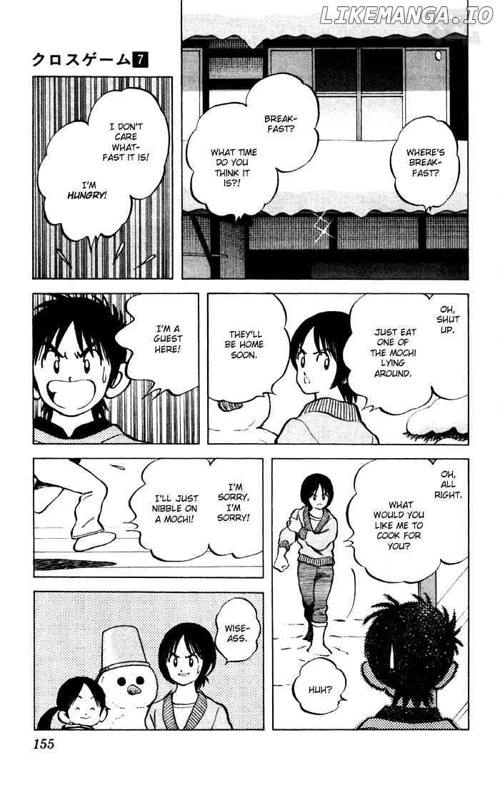 Cross Game chapter 69 - page 7