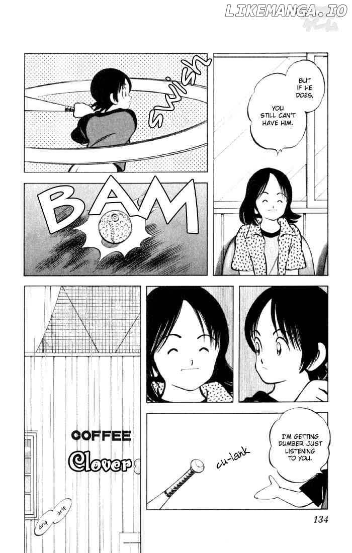 Cross Game chapter 7 - page 16