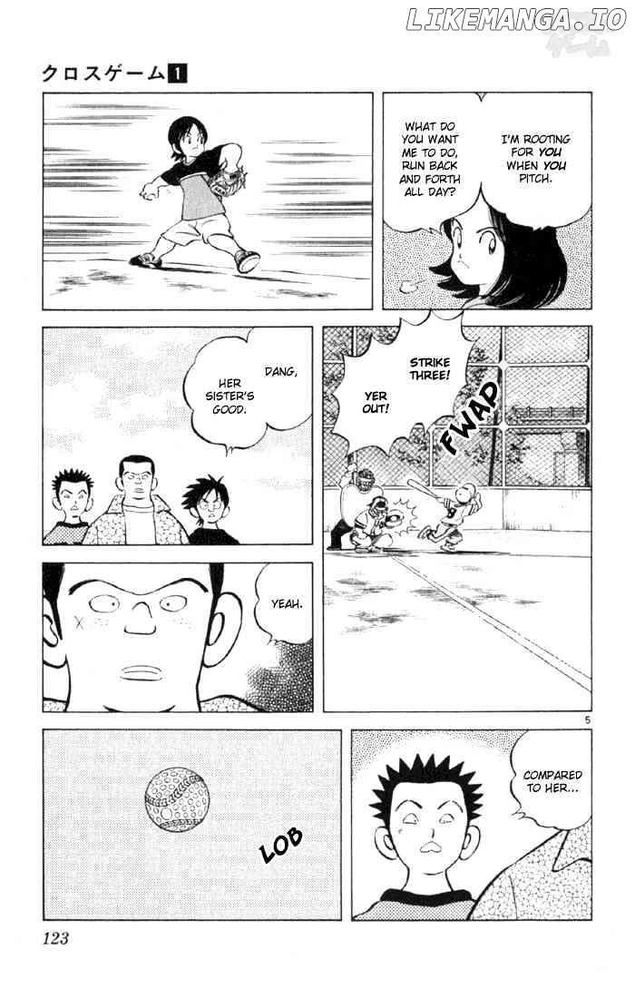 Cross Game chapter 7 - page 5