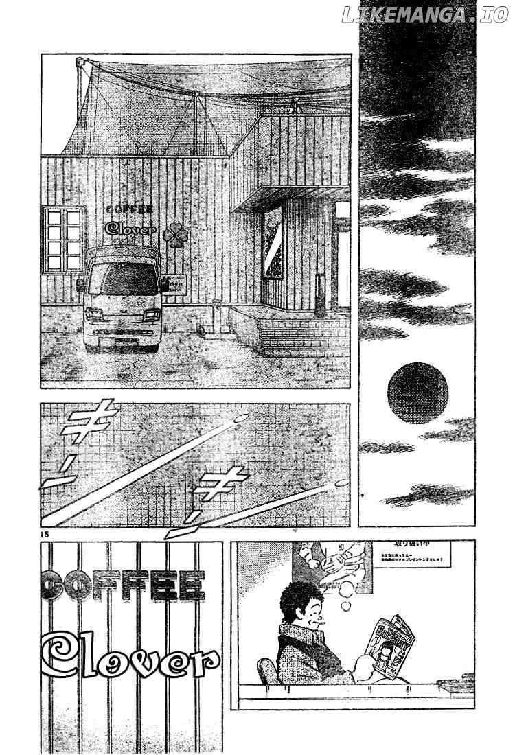 Cross Game chapter 71 - page 14