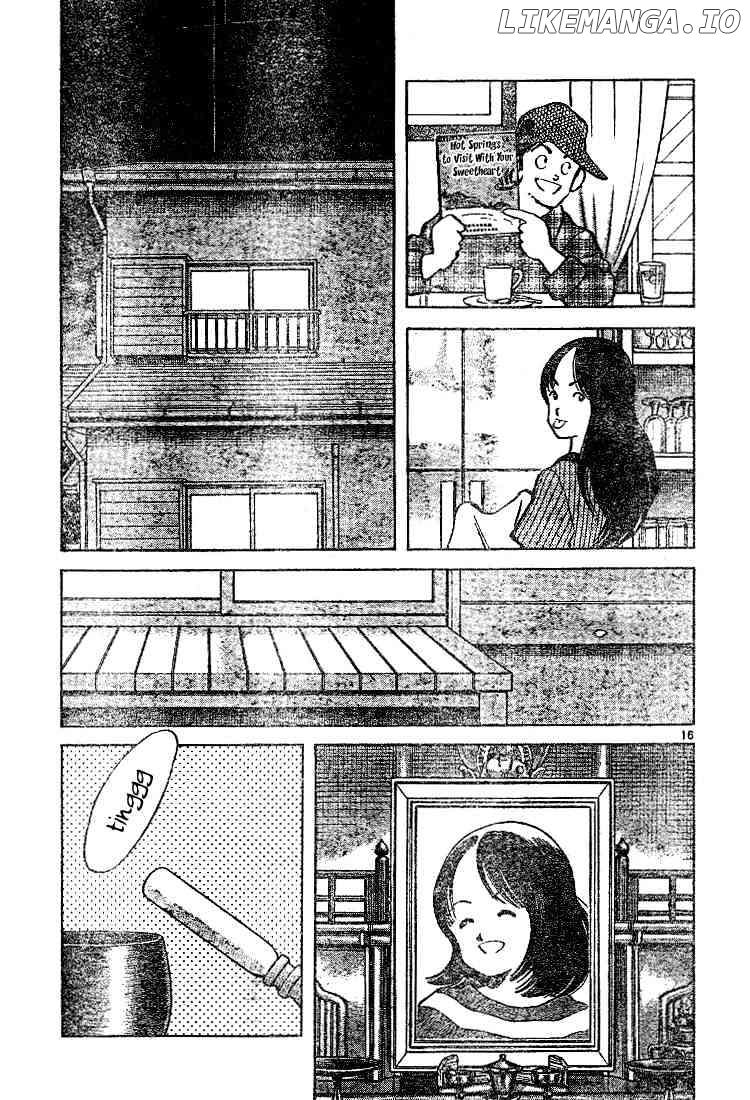 Cross Game chapter 71 - page 15