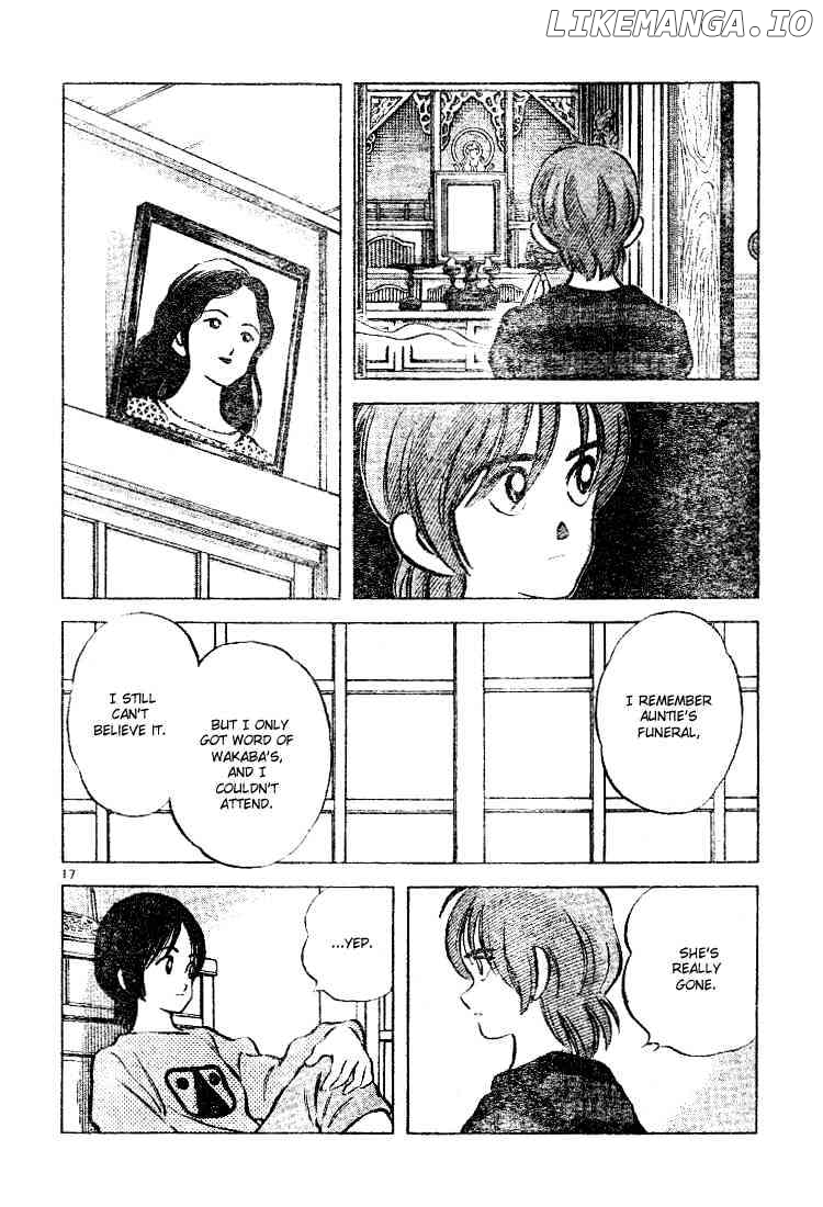 Cross Game chapter 71 - page 16