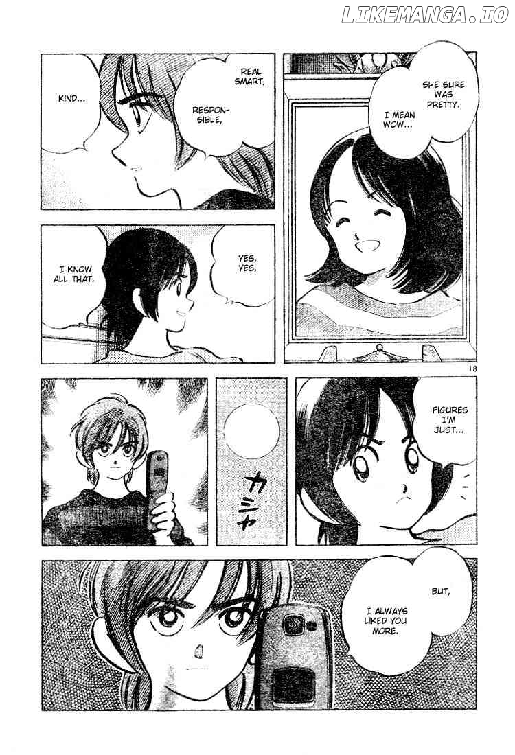 Cross Game chapter 71 - page 17