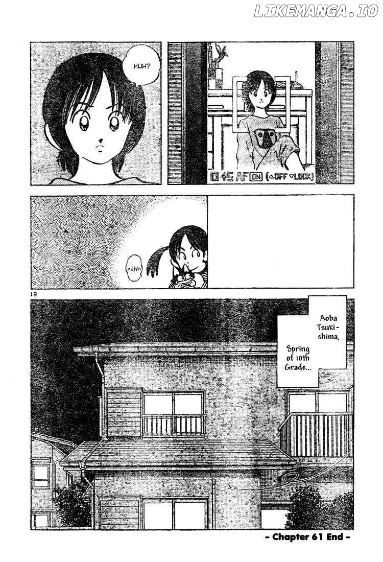Cross Game chapter 71 - page 18