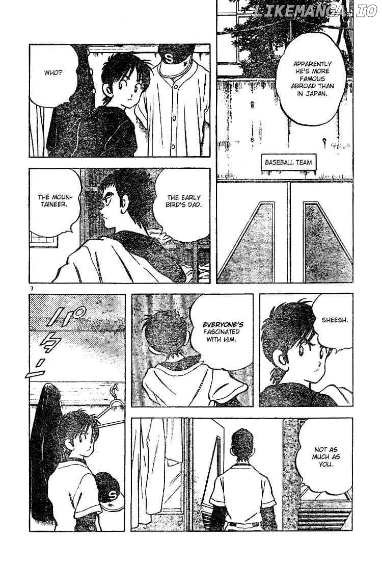 Cross Game chapter 71 - page 6