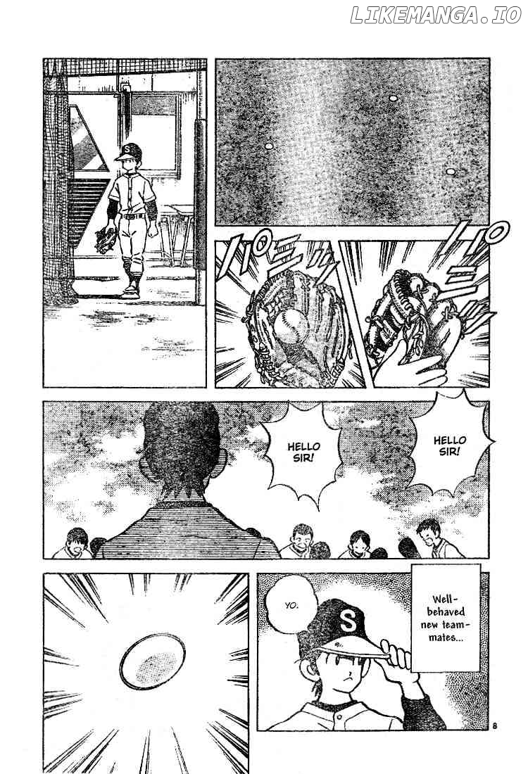Cross Game chapter 71 - page 7