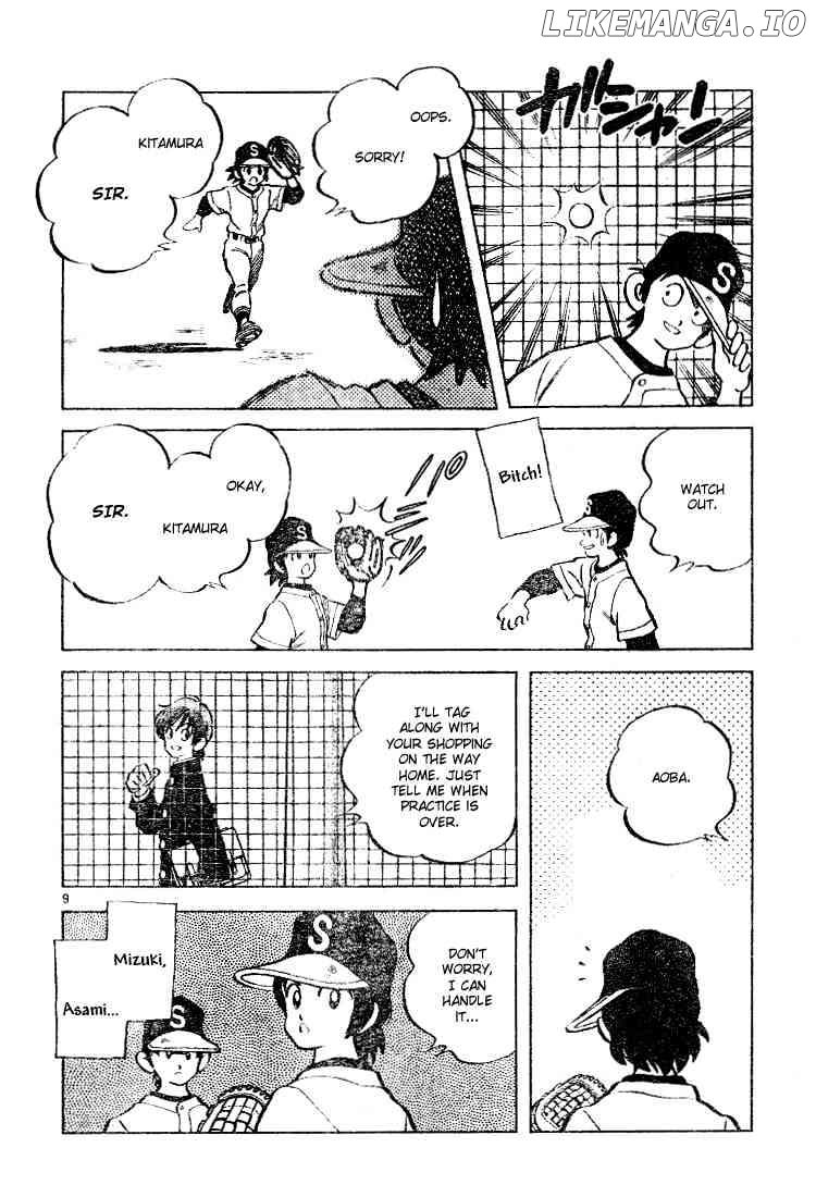 Cross Game chapter 71 - page 8