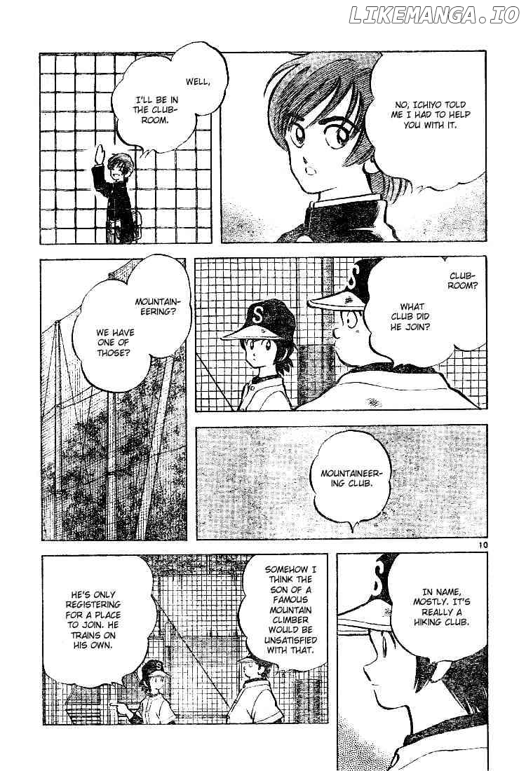 Cross Game chapter 71 - page 9