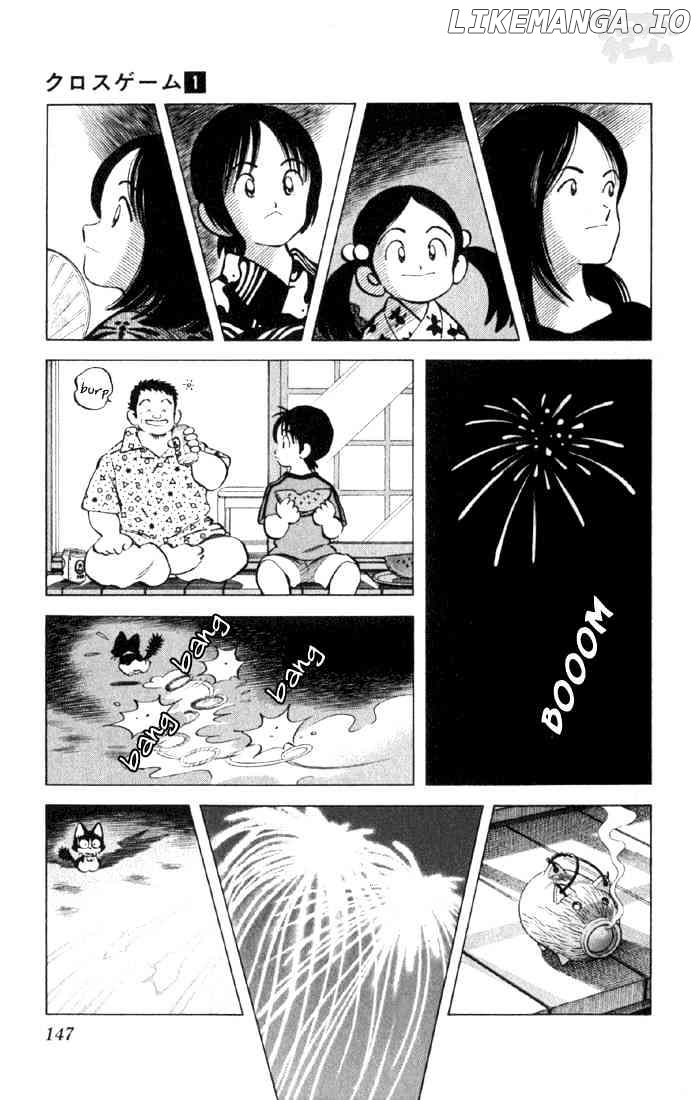 Cross Game chapter 8 - page 11