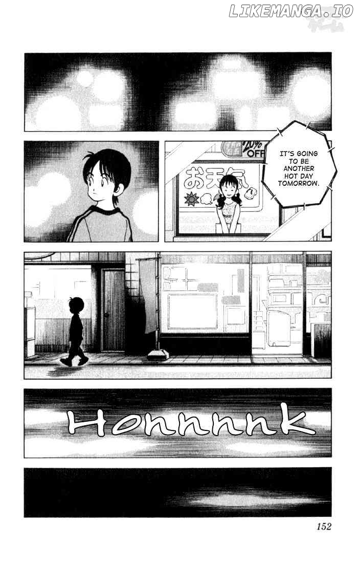 Cross Game chapter 8 - page 16