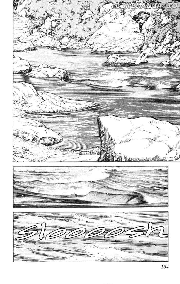 Cross Game chapter 8 - page 18