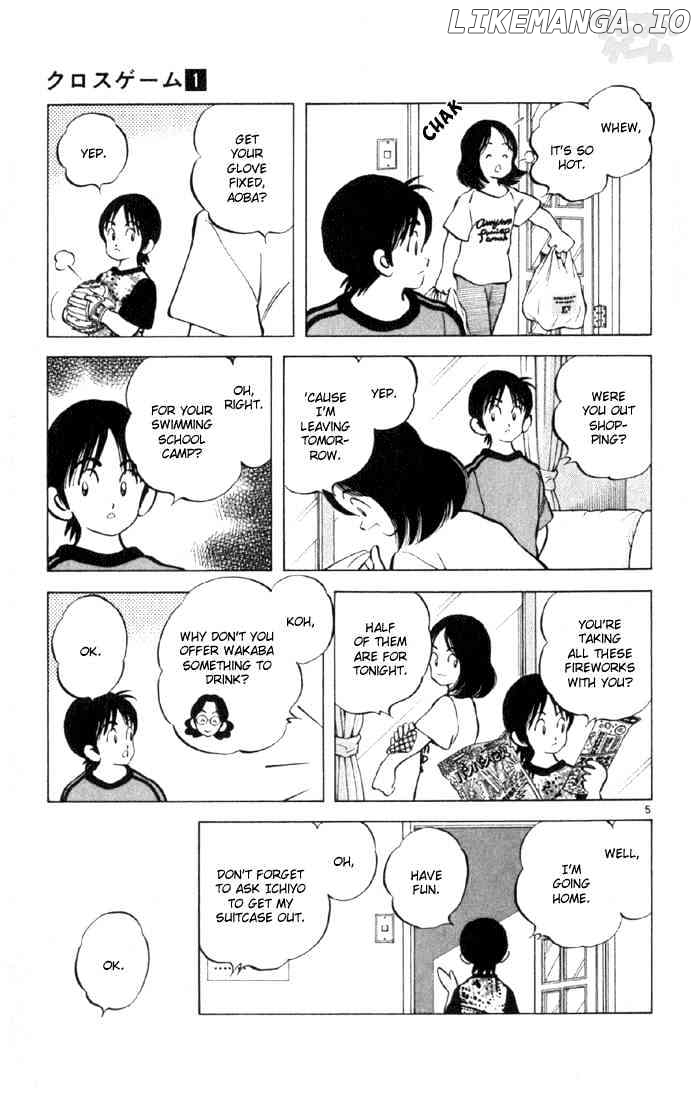 Cross Game chapter 8 - page 5