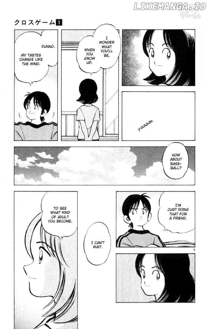 Cross Game chapter 8 - page 7