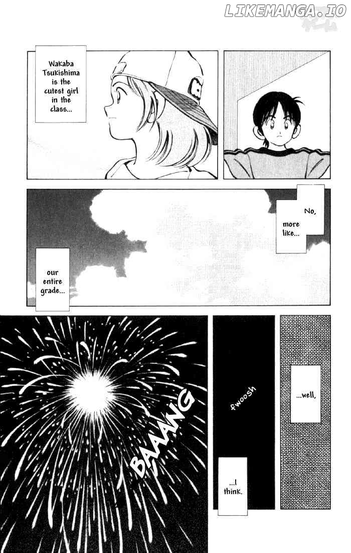 Cross Game chapter 8 - page 9