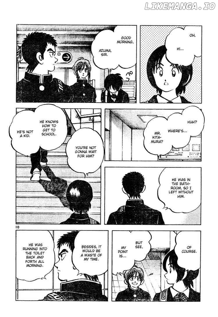 Cross Game chapter 72 - page 10