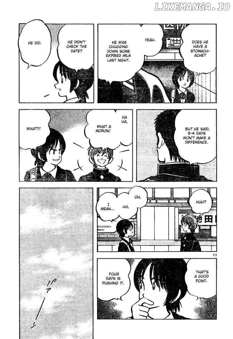 Cross Game chapter 72 - page 11