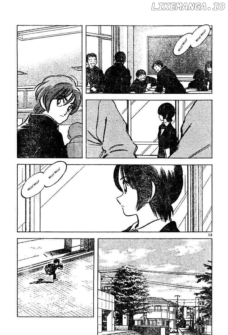 Cross Game chapter 72 - page 13