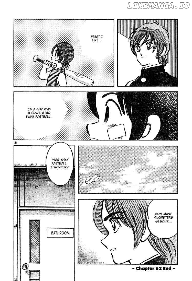 Cross Game chapter 72 - page 18