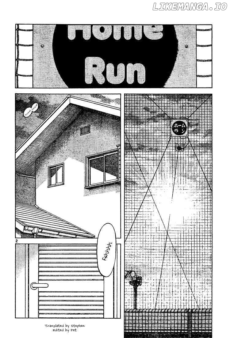 Cross Game chapter 72 - page 2