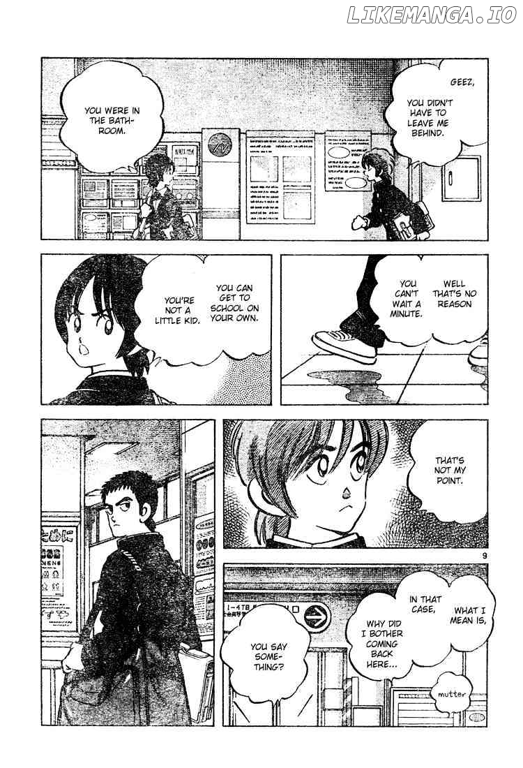 Cross Game chapter 72 - page 9