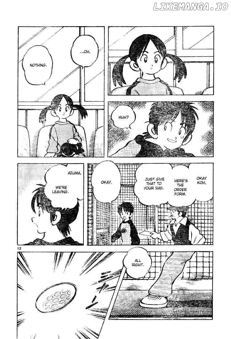 Cross Game chapter 73 - page 12