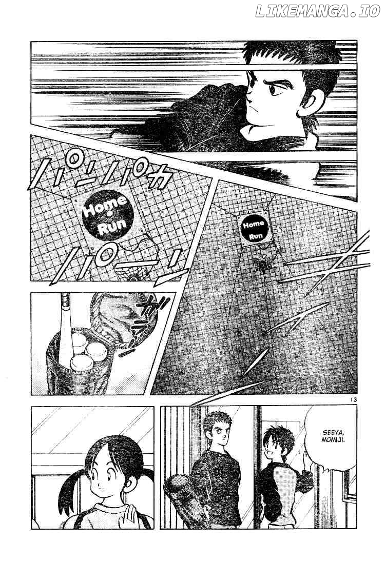 Cross Game chapter 73 - page 13