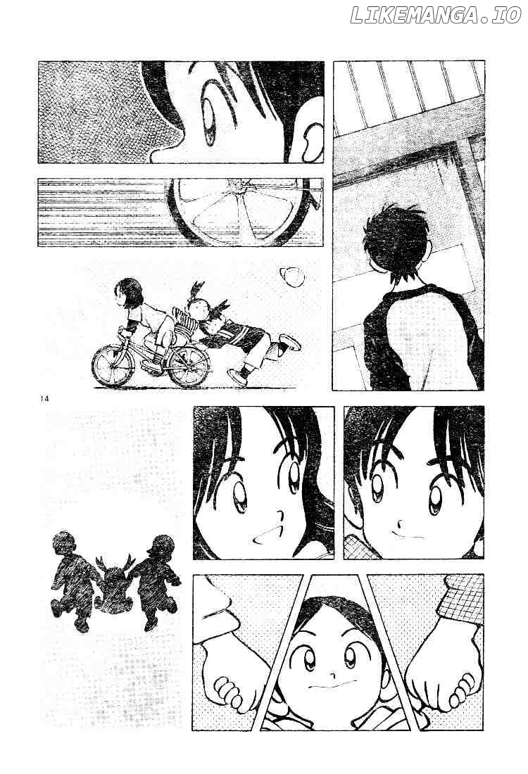 Cross Game chapter 73 - page 14