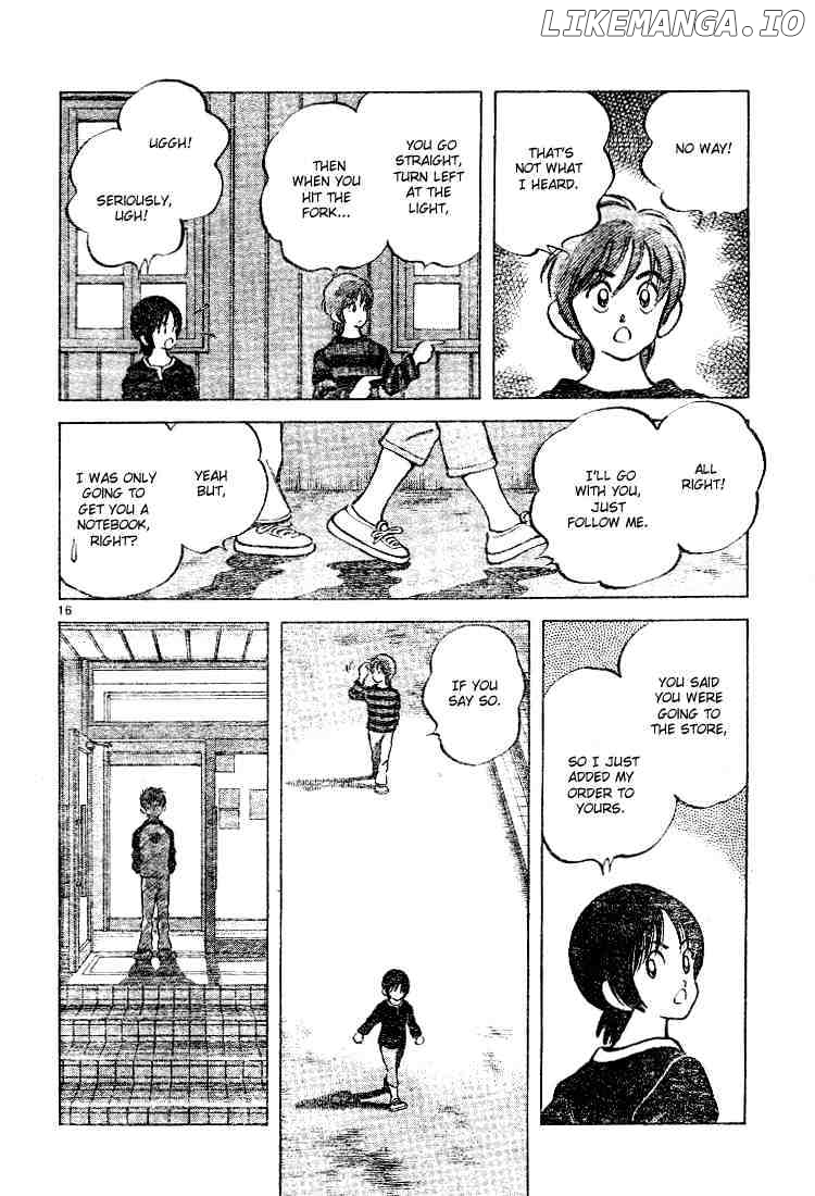 Cross Game chapter 73 - page 16
