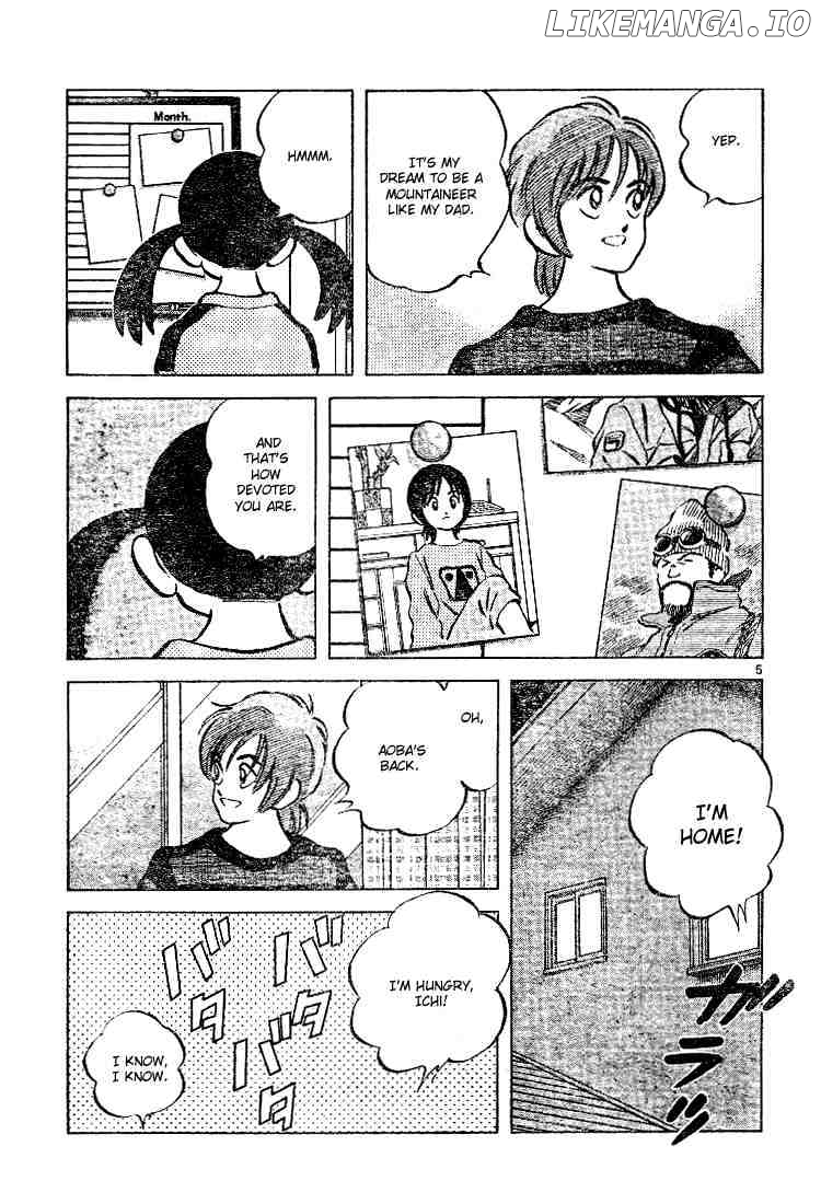 Cross Game chapter 73 - page 5