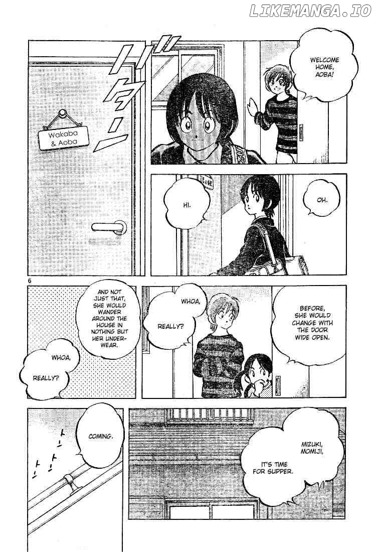 Cross Game chapter 73 - page 6