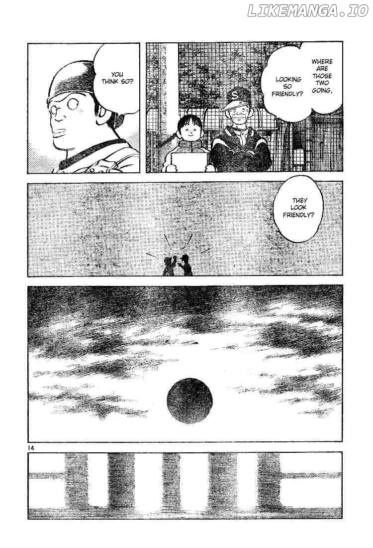 Cross Game chapter 74 - page 14