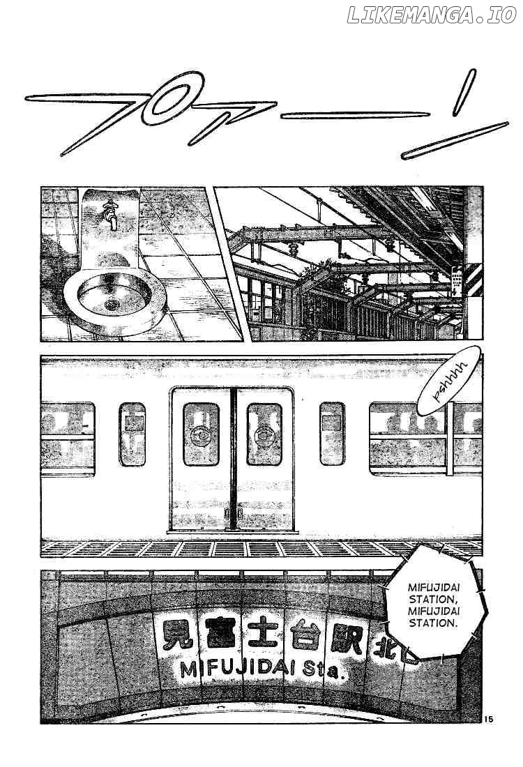 Cross Game chapter 74 - page 15
