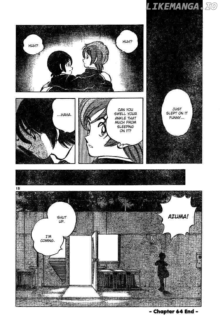 Cross Game chapter 74 - page 18