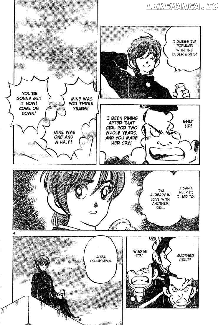 Cross Game chapter 74 - page 4