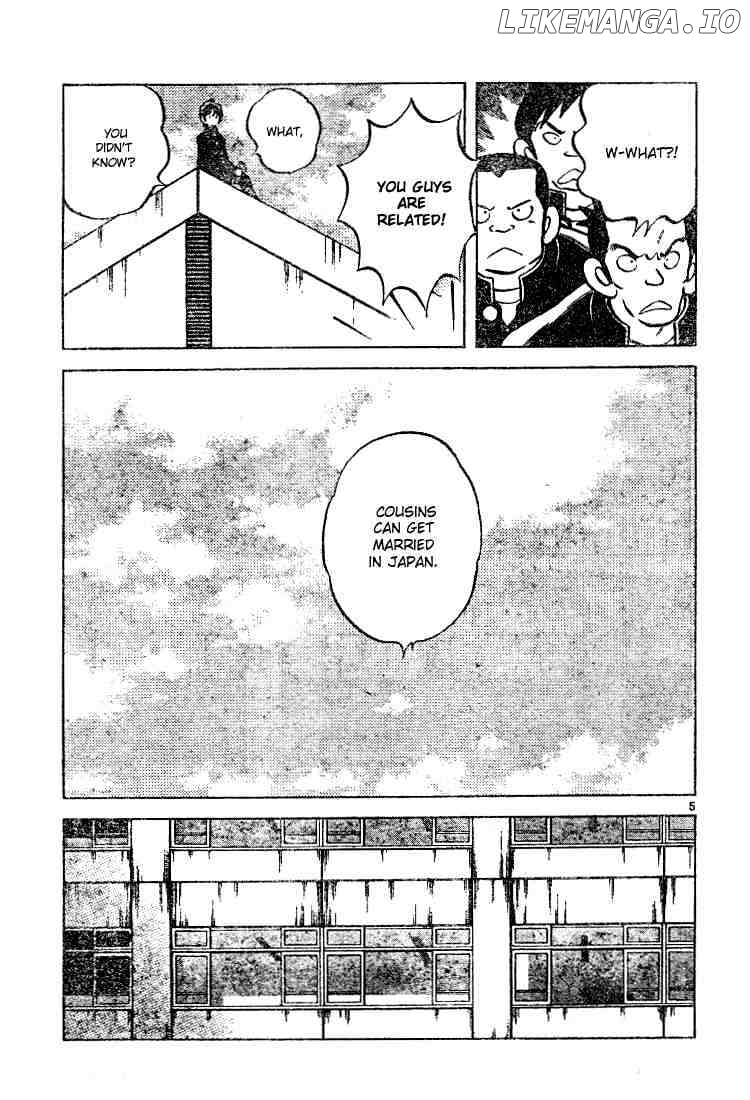Cross Game chapter 74 - page 5