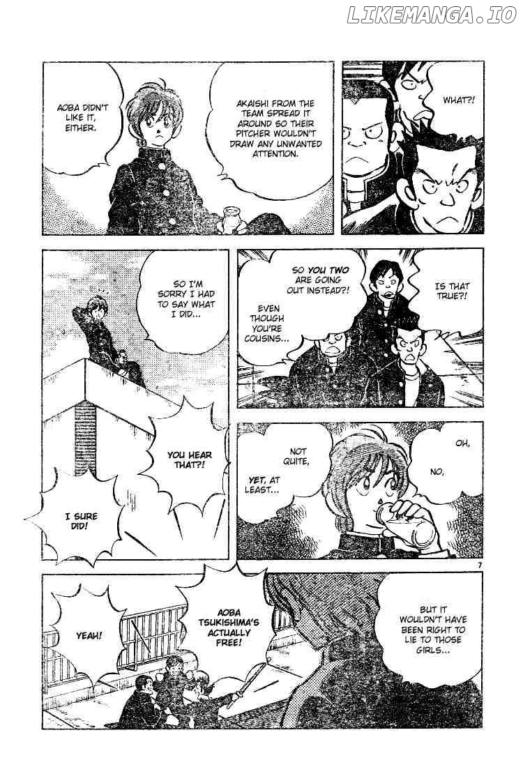 Cross Game chapter 74 - page 7