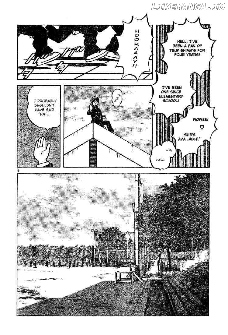 Cross Game chapter 74 - page 8