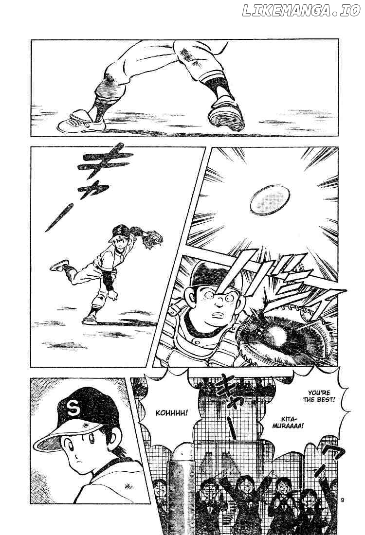 Cross Game chapter 74 - page 9