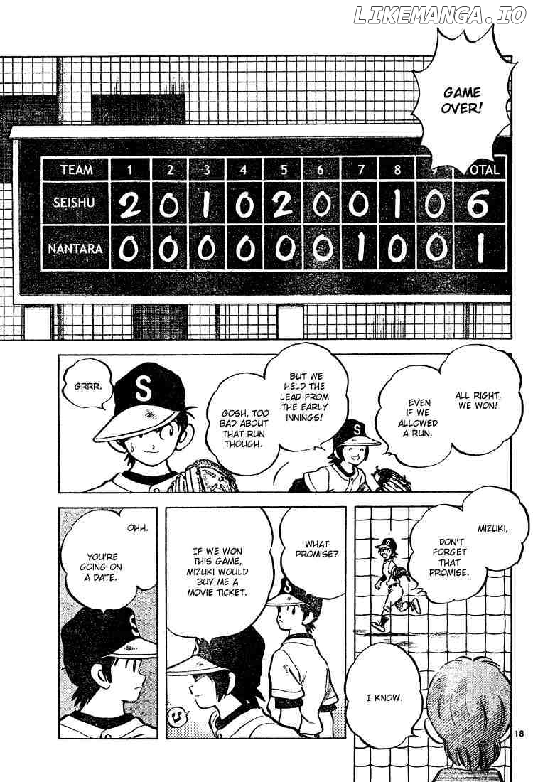 Cross Game chapter 75 - page 18